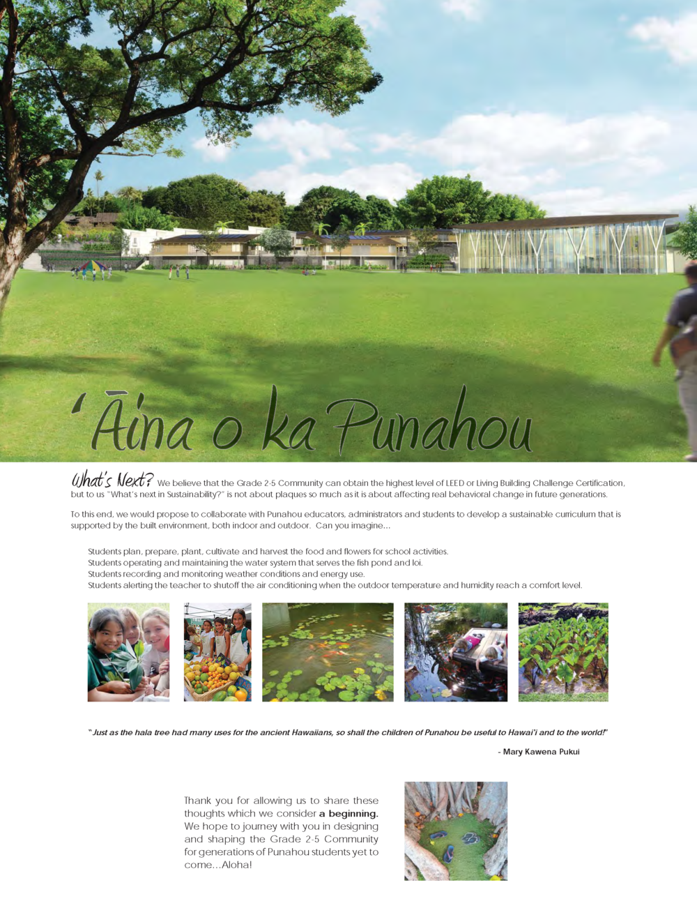 Competition Boards: Punahou Grades 2-5 Neighborhood and K-12 Learning - View 5